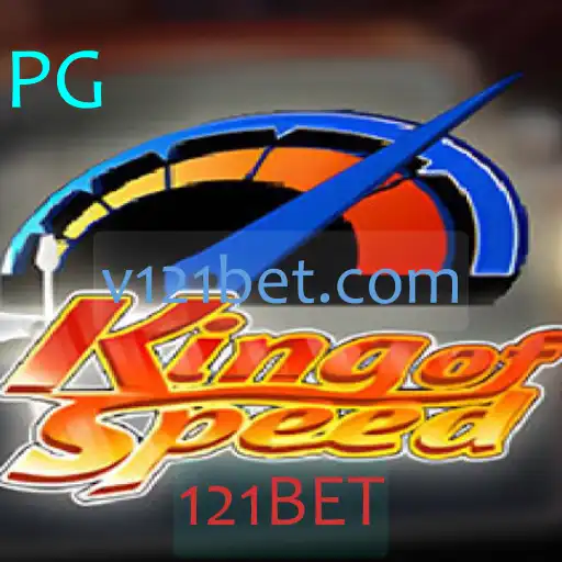 KingofSpeed: Um Guia Completo sobre Regras e Jogabilidade