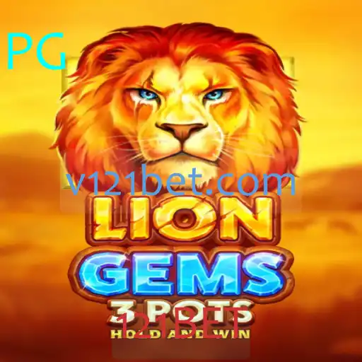Explorando LionGems3pots: Um Novo Horizonte no Mundo dos Jogos com 121BET