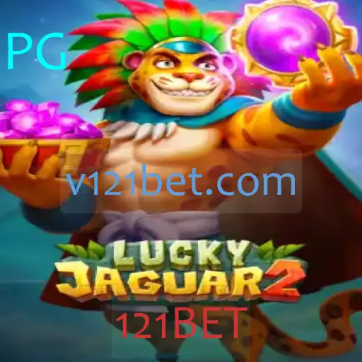 Descubra o Fascinante Mundo de Luckyjaguar2: O Jogo de Apostas da 121BET